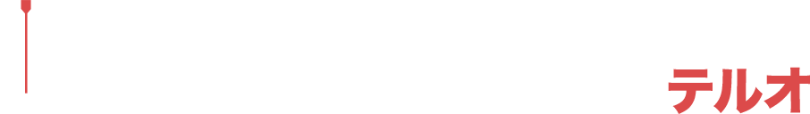 Open Project